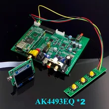 جديد ثنائي النواة AK4493 DSD USB البصرية محوري بلوتوث 5.0 محلل شفرة سمعي مع OLED لوحة المفاتيح تيار مستمر 12 فولت أكثر من ES9038Q2M