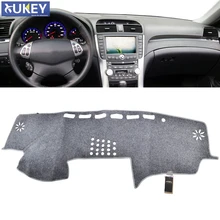 Подходит для Acura TL 2004 2005 2006 2007 2008 коврик для приборной панели ковровое покрытие светло-серый