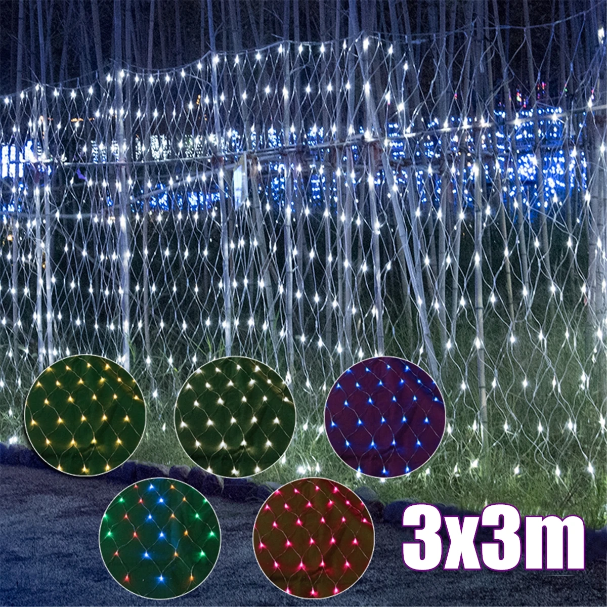 

3x3m LED Light Strings Waterproof PVC Fairy Light Netting Lamp Outdoor Lighting KTV Bar Christmas Wedding Party Decoration