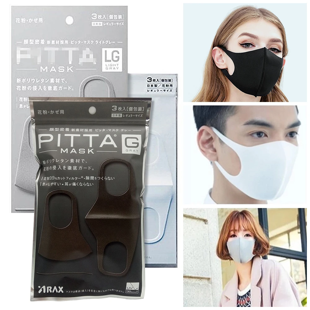 3 шт. хлопковая Пылезащитная маска для лица унисекс корейский стиль Открытый Велоспорт Анти-пыль хлопок защитный чехол многоразовые маски