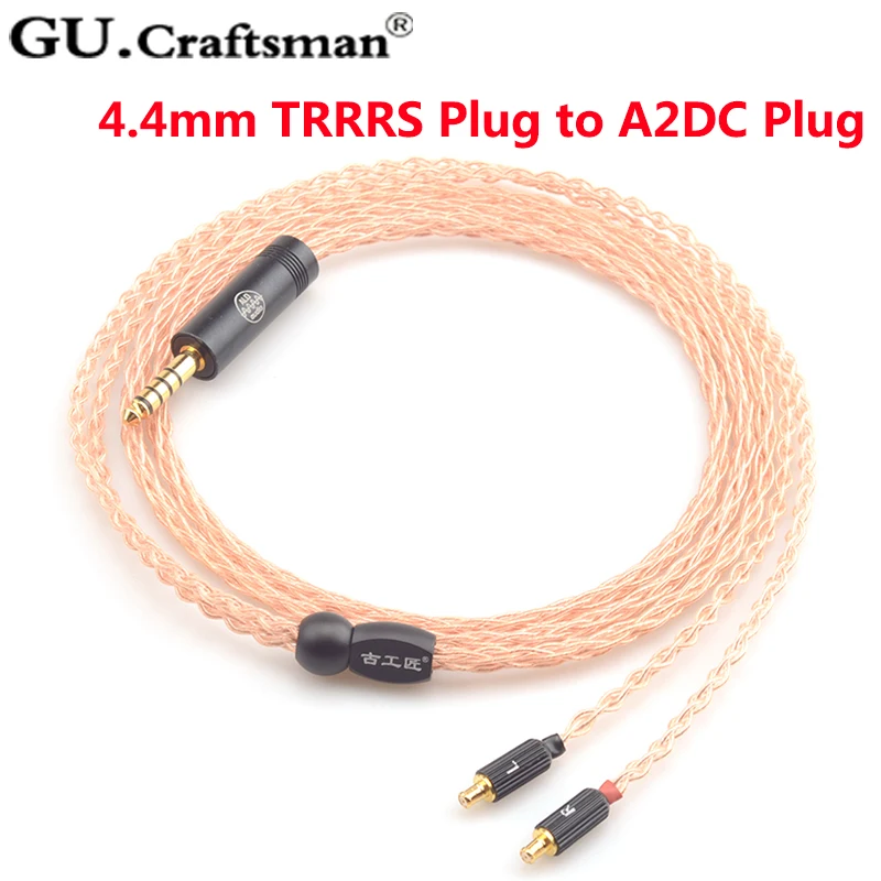 

GUcraftsman 5N OFC copper 8-core A2DC ATH-CKR90is CKR100is CKR1100is LS50is LS70is HIFI 2.5mm/4.4mm Headphone upgrade cable