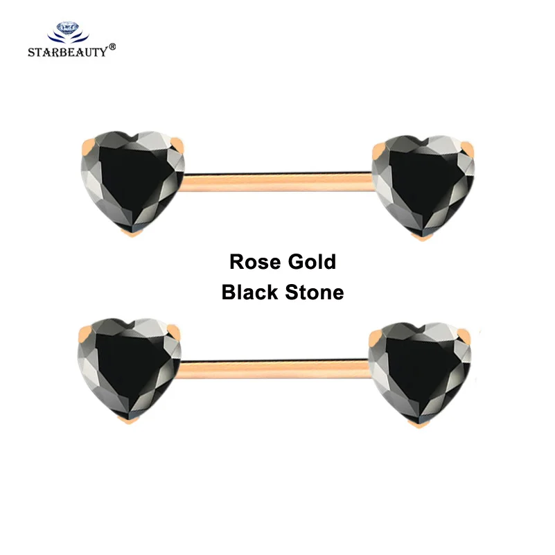 Rose Gold Black