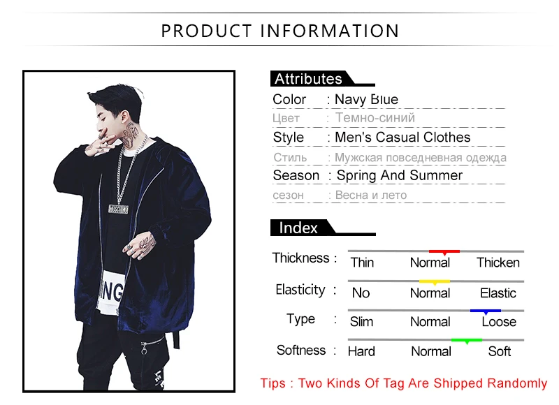Oversized Korean Coat   (2)