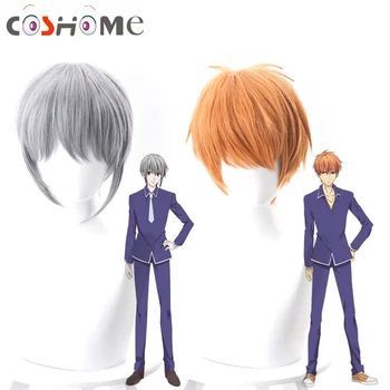 

Coshome Anime Fruits Basket Cosplay Soma Kyo Soma Yuki Wigs Honda Tooru Cosplay Men Women Halloween Wigs Short Hair