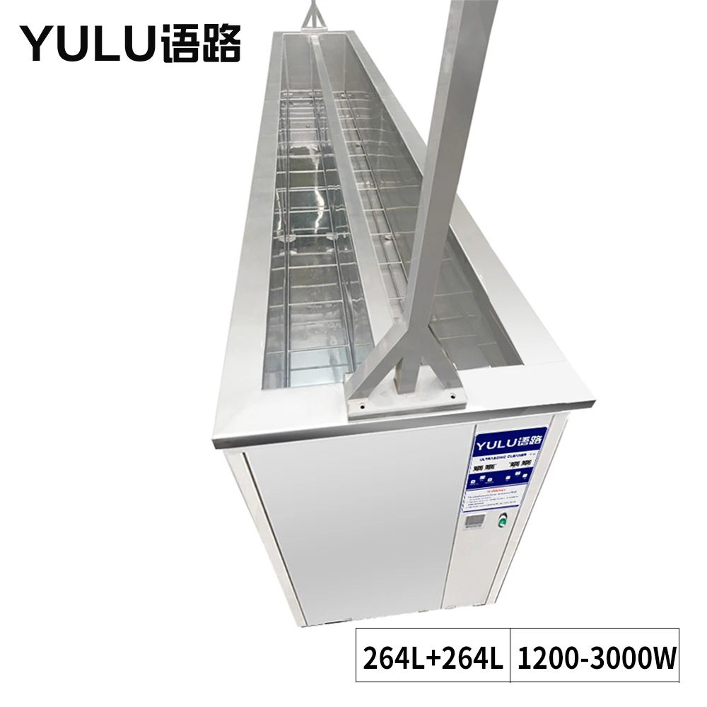 

528L Electric Automatic Window Blinds Ultrasound Cleaner Bath Washer Machine Molds Metal Oil Rust Degreasing Tank Time Heater