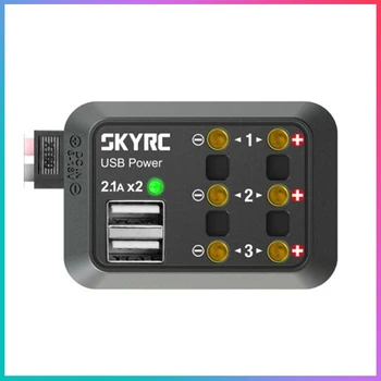 

SKYRC 6-18V DC Power Distributor Multi Output 10A XT60 Plug Banana Plug banana connector alligator clips USB 5V 2.1A RC part