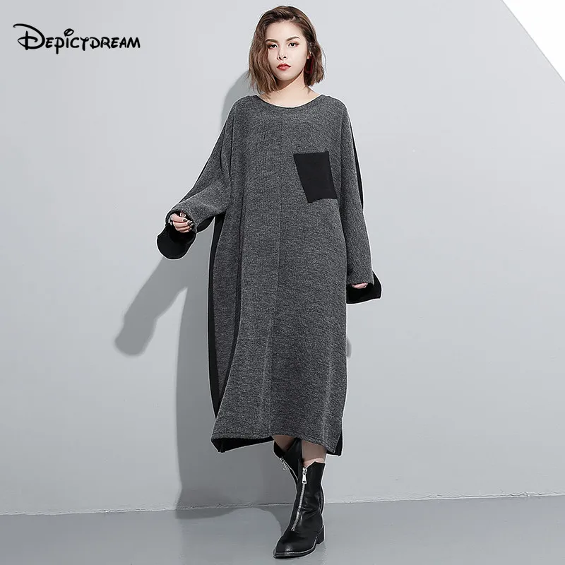 Depictdream 2017 new autumn solid color round neck long sleeve black knitting big size dress women fasihon tide |