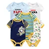 Baby Romper 5905