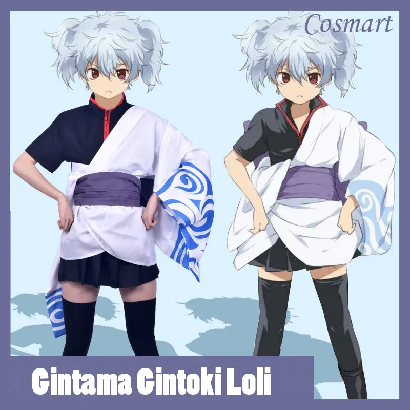 

Hot Anime Gintama Sakata Gintoki Kimono Little Girl Loli Version Cosplay Costume Silver Soul Kimono Full Set Free Shipping NEW