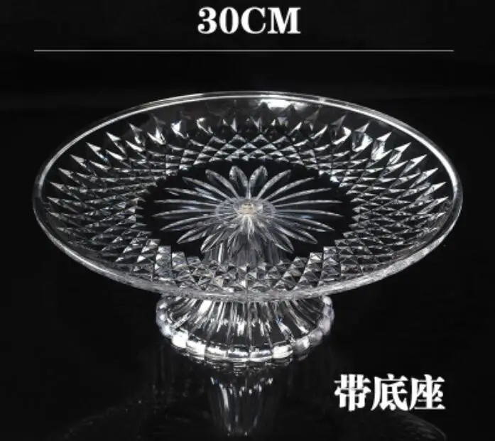 30cm