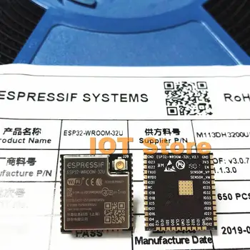 Online 100PCS ESP32-WROOM-32U Wi-Fi + BT + BLE ESP32 Modul IPEX Antenne Stecker 32Mbit 4MB Flash Speicher Espressif Original