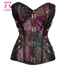 Purple Brocade Steel Boned Waist Trainer Gothic Corset Steampunk Clothing Women Corselet Plus Size 6XL Corsets and Bustiers