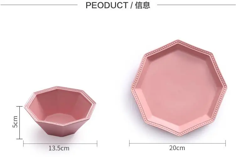 QQ20180421105104