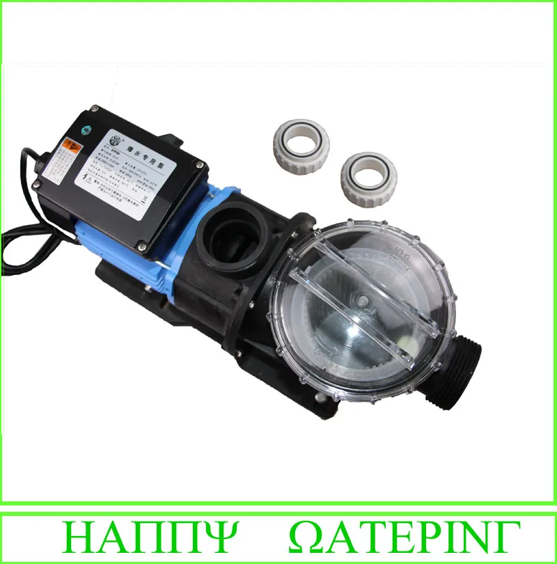 

STP-50 Type 250W Pool Pump for Swimming Pool Fish Pond Spa Water Pump 220V 210L/M Flow