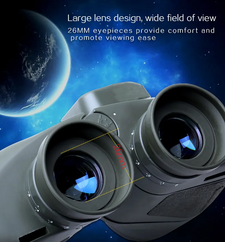 compass binoculars