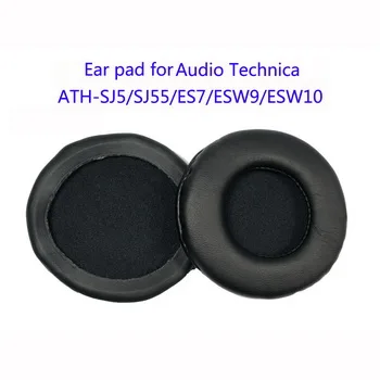 ATH-SJ5-350