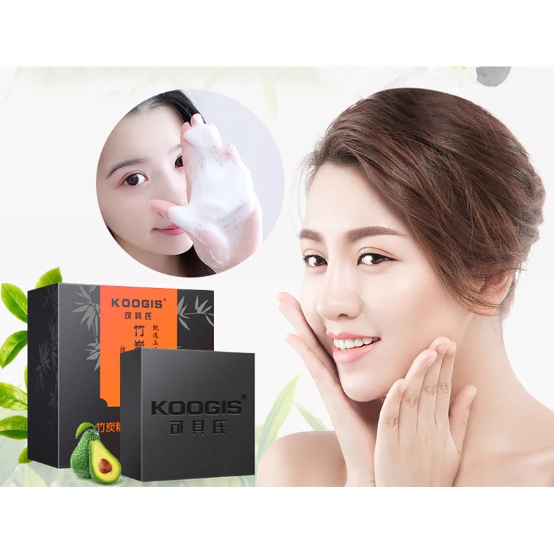 Bamboo Charcoal Skin Cleansing Handmade Soap Oil Control Remove Black Head Anti-Acne Soften Auticle