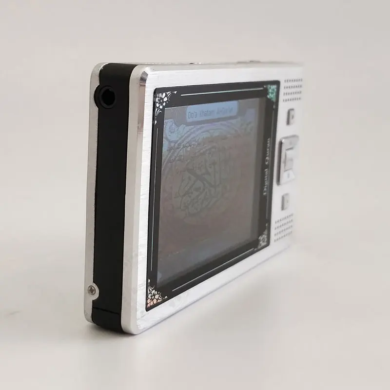 Digital Quran Speaker (7)