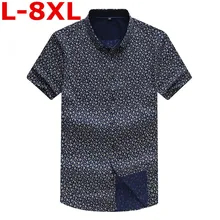 Большие размеры 8XL7XL Мужская гавайская рубашка с коротким рукавом Мужская Роскошная хлопковая Повседневная рубашка с цветочным принтом, одежда лето