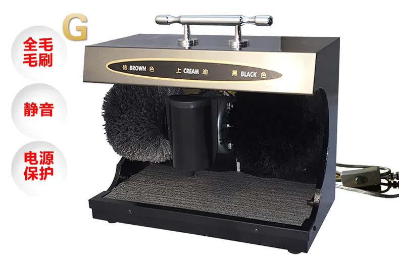 automatic tightening shoes