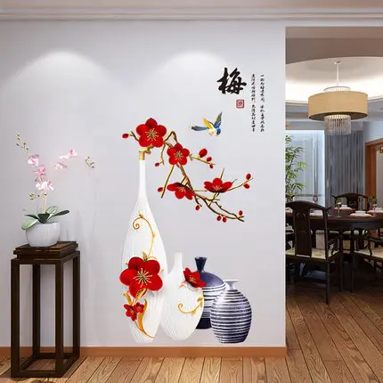 

Chinese Style 3D Plum Blossom Wall Sticker Living Room Bathroom Home Wedding Decoration Wallpaper Wall Art Landscape Painting