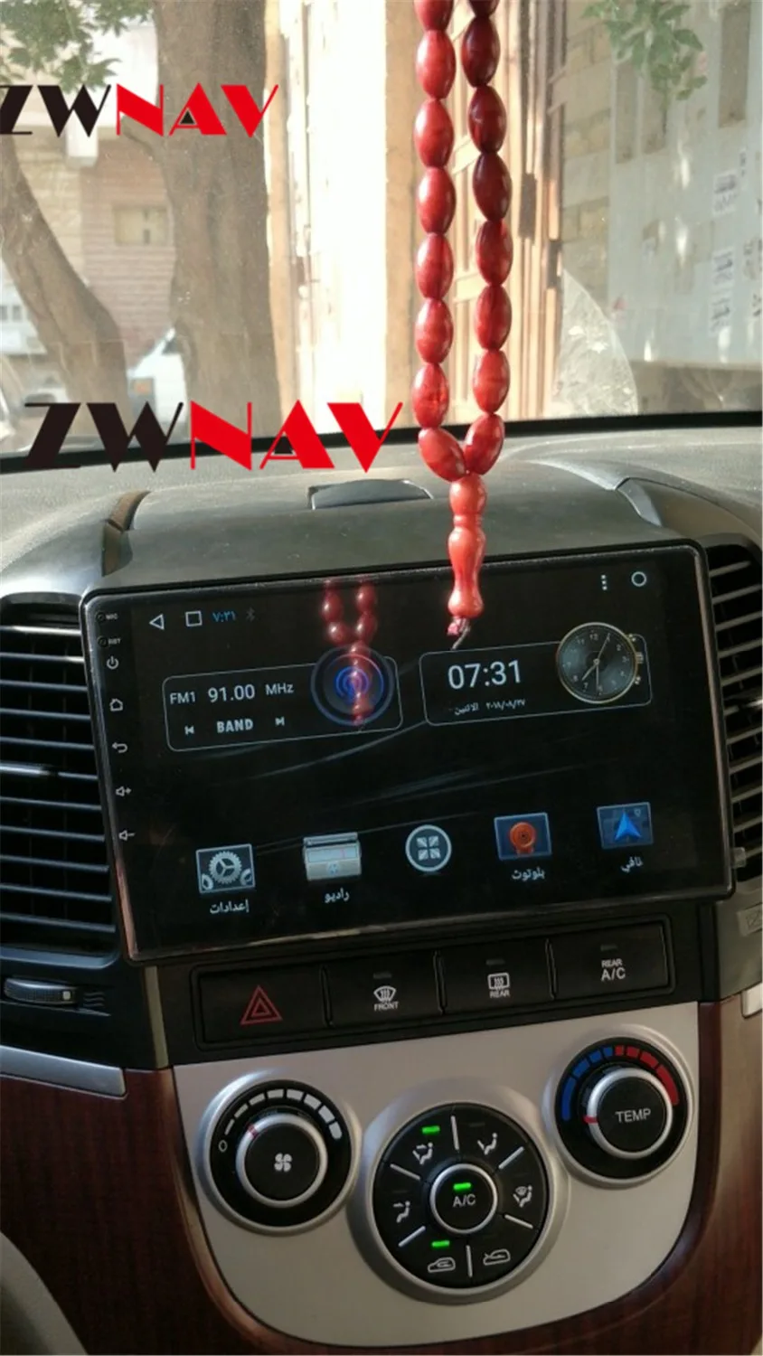 Clearance Android 8.0 4+32GB 8 Core Car DVD Player GPS Navigation Headunit IPS Screen For Hyundai Santa Fe 2006-2012 Car Radio 2 din 5