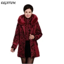 Hot 2018 new fashion winter jacket Women s clothing women large fur collar thick parkas with