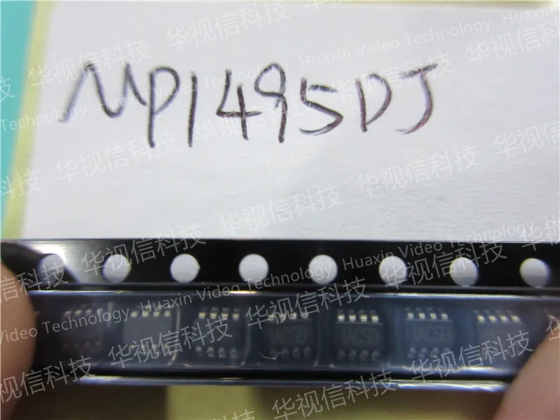 Синхронный понижающий преобразователь MP1495DJ MP1495 в начале печати новый