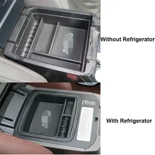 2003-2009 Автомобильный центральный подлокотник консоль Органайзер коробка для хранения для Toyota Land Cruiser Prado 120 FJ120 аксессуары