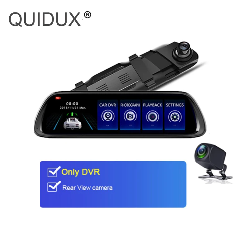 only dvr
