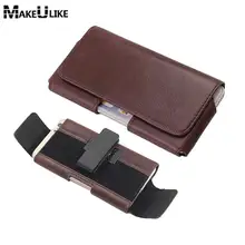 Кожаный чехол MAKEULIKE для huawei Honor 8, 9, Honor 10, 20 размеров, регулируемый зажим для ремня, сумки для huawei P9, P8, mate 9, 10, mate 20, чехол