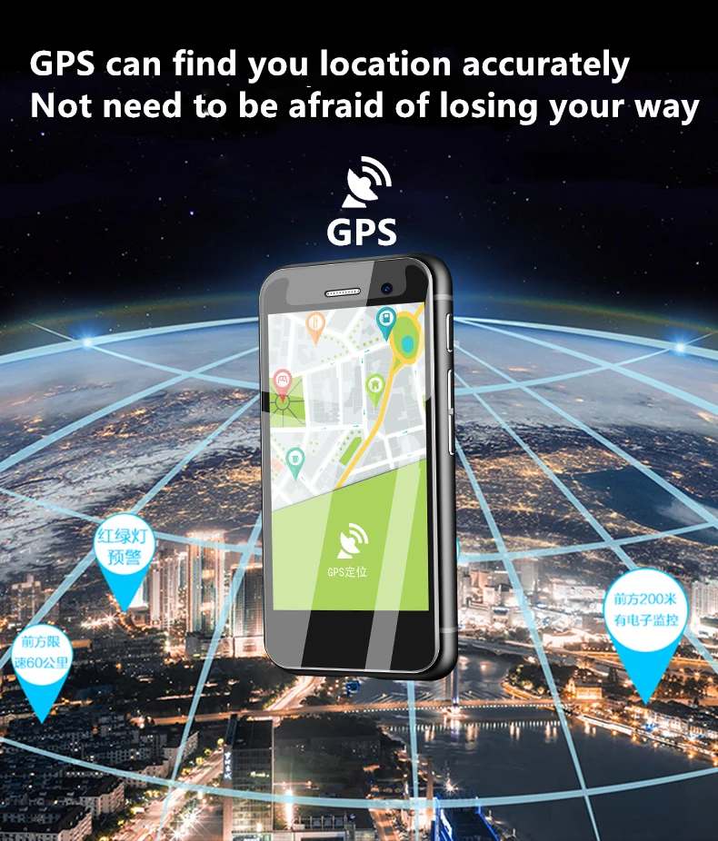 Самый маленький смартфон 4G Melrose S9 Plus 2 45 дюймов MTK6737 1 ГБ 8 Встроенный 32 Гб sd карта