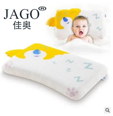

JAGO High Quality Latex Pillow For 1-3 Years Old Children