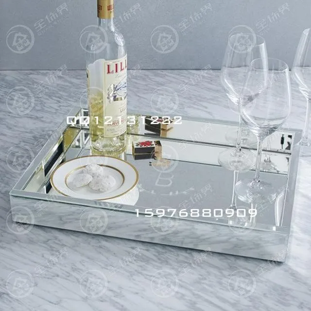 Mirror Trays westelm