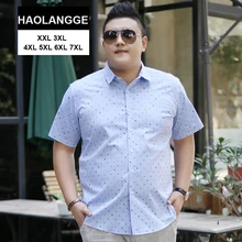 HAOLANGGE плюс размер 3XL 4XL 5XL 6XL 7XL 8XL мужские летние рубашки в горошек мужские 69