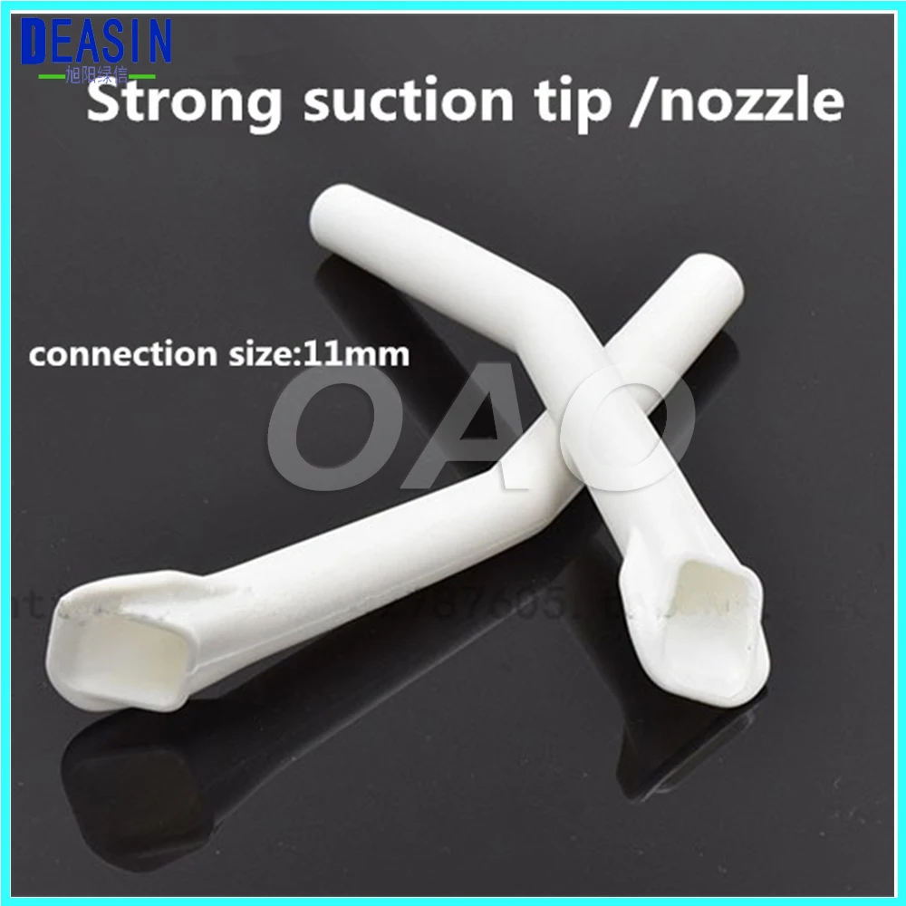 _0001_Strong Sucking Tips001