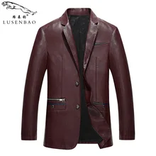 PU Осенне-зимняя обувь модный костюм воротник PU кожаная куртка тонкая мужская, в деловом, повседневном стиле пальто для людей средних лет Тонкий Блейзер для мужчин