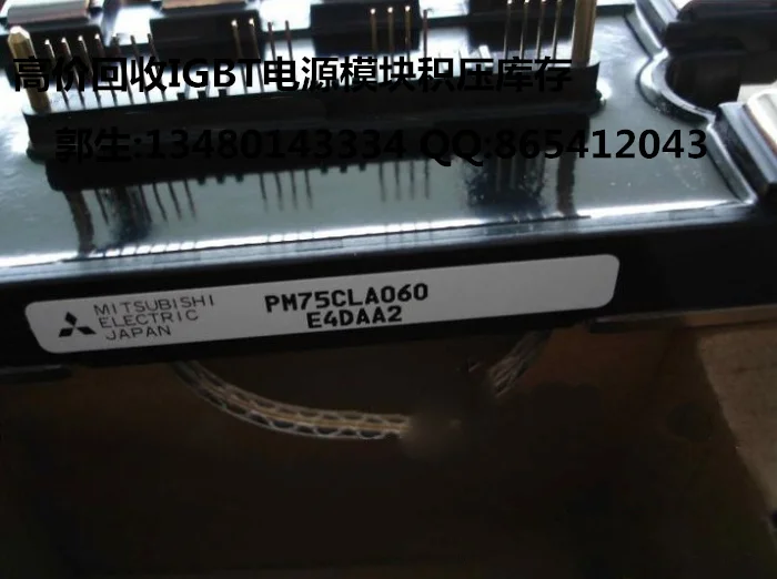 

High recovery * secondhand IQ module PM75CLA060/PM50CL1A060/PM50RLA060