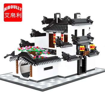 

AIBOULLY 5310 Building Blocks CHINA HUI-STYLE Architecture 1575pcs DIY Bricks Educational Funny Kids Toys for Children