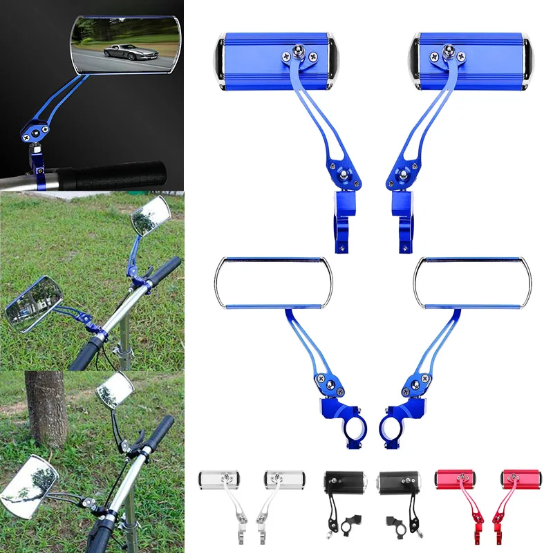 1 пара велосипед классический зеркало заднего вида гибкое зеркало заднего вида BB55