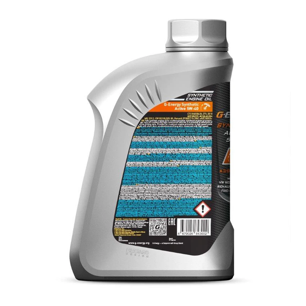 G-energy synthetic active 5w-40. G-energy synthetic active 5w40 4л. G energy 5w40 active. G energy synthetic. G energy 5w30 синтетика active 1 л.