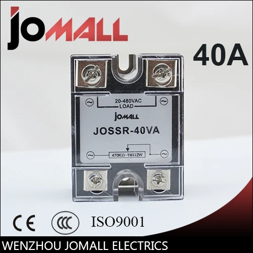 

SSR -40VA VR To AC 40A Solid State Voltage Regulator SSVR