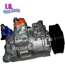 Высокое качество для автомобиля VW Multivan V/AMAROK 2,0/транспортер V компрессор кондиционера для автобуса для автомобиля VW 2009-2012 7E0820803