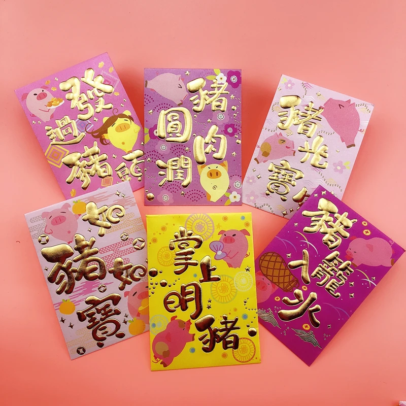 Interesting Cantonese Paper Envelope 2019 Chinese New Year Good Quality