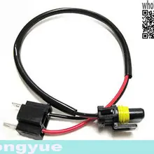 Longyue 2 шт. H4 9008 проводов для HID балласта на фондовом разъем для HID Conversion Kit 50 см