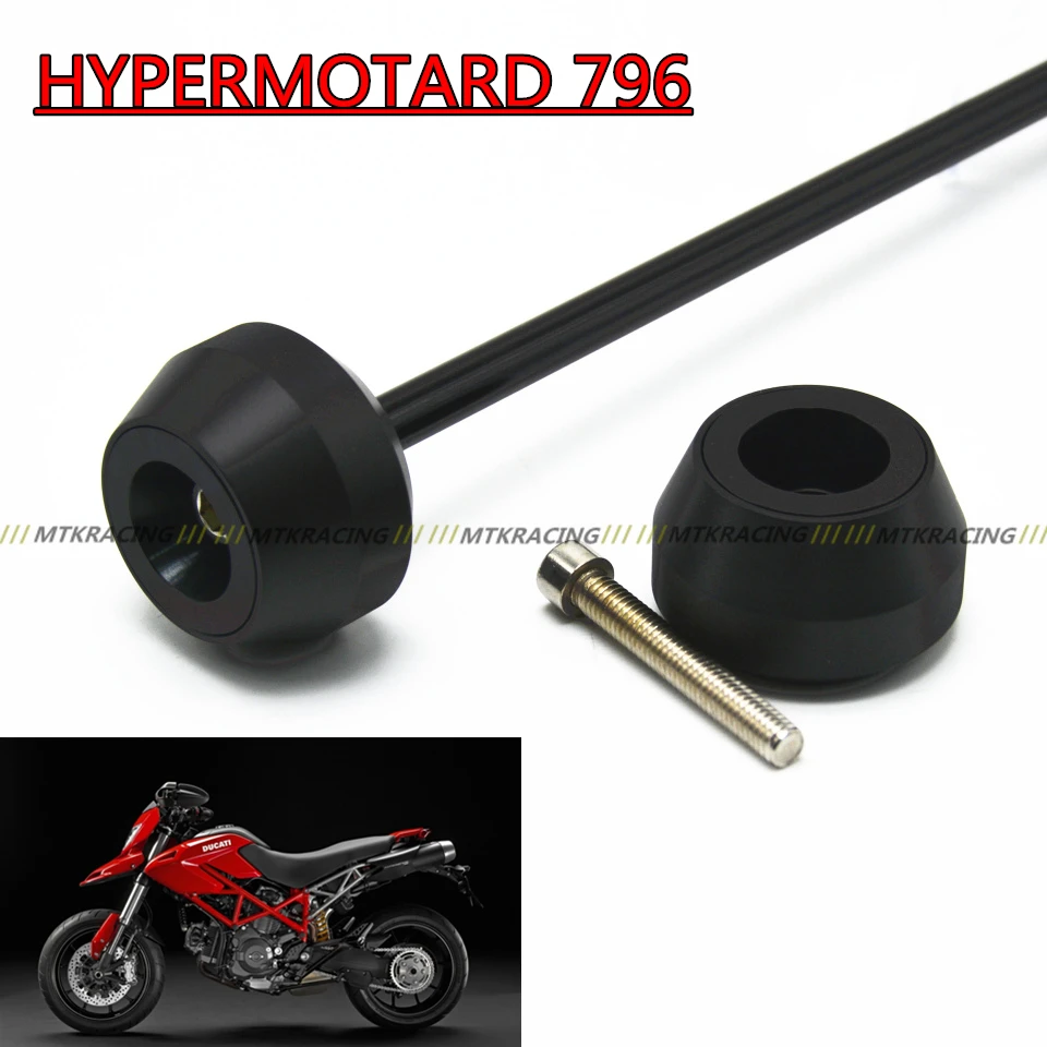 

Free delivery for DUCATI HYPERMOTARD 796 2010-2012 CNC Modified Motorcycle drop ball / shock absorber