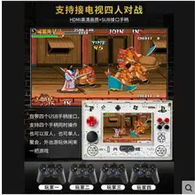 Rocker DIY 5.0 Inch HD IPS Screen Handheld Game Player 32G/64G Pi Compute Module 3 Lite Game Console Built-in Over 15000 Games