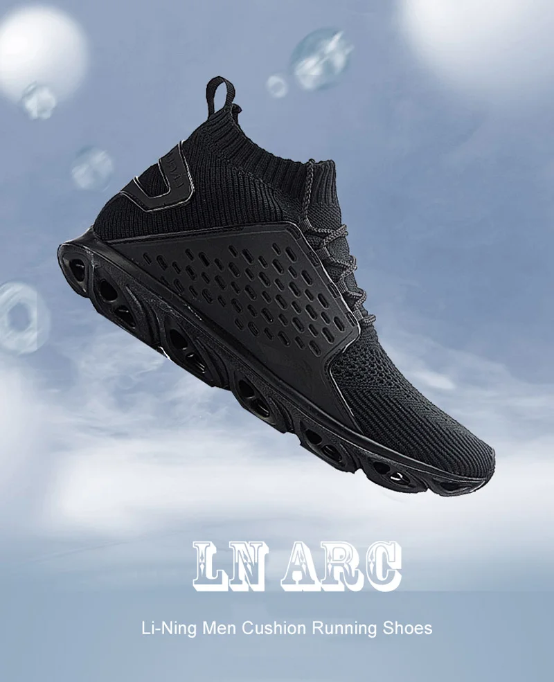 Li-Ning Для мужчин LN ARC подушке кроссовки светильник Вес из дышащего материала с высоким вырезом стабильный подкладка Спортивная обувь Кроссовки ARHN045 XYP760