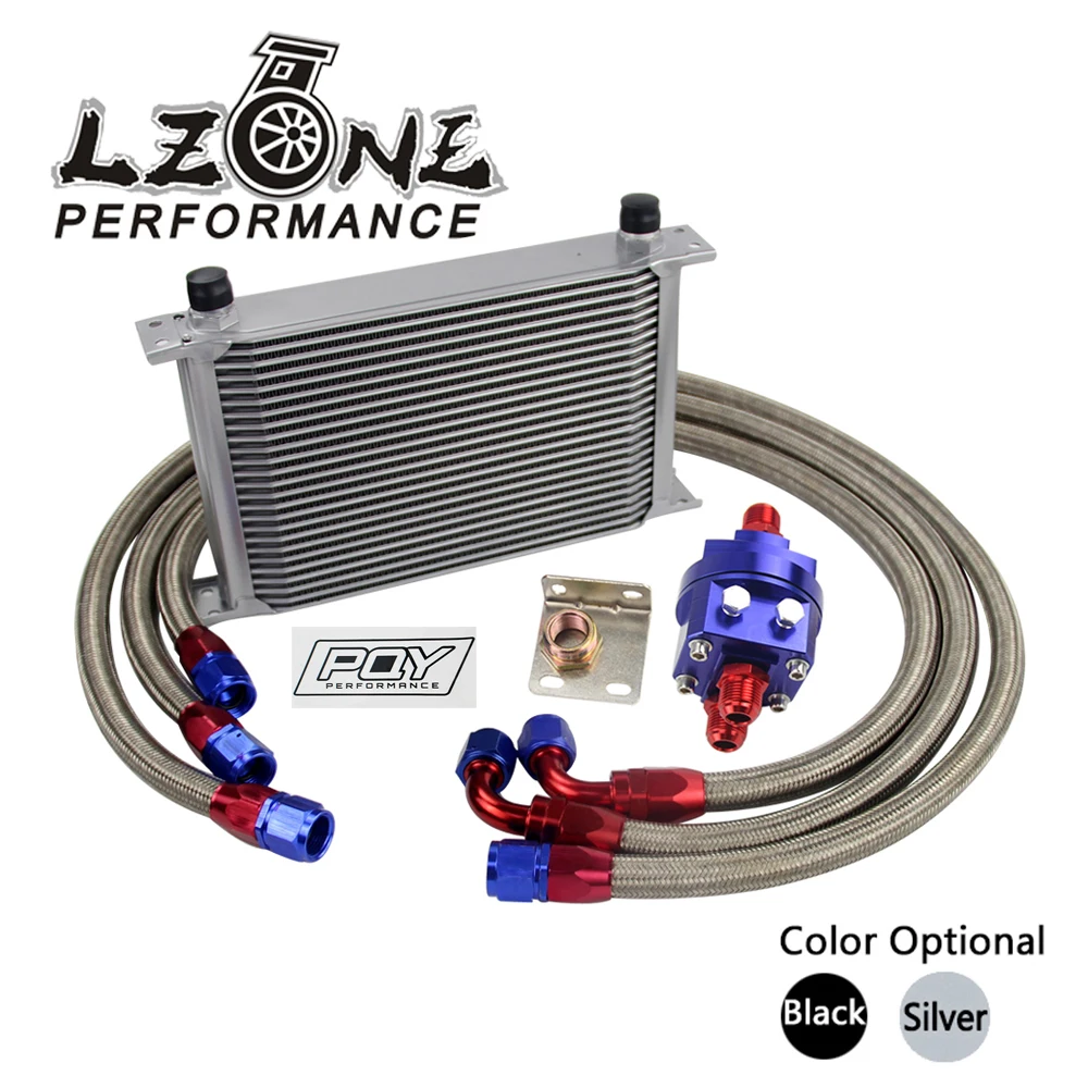 LZONE-Универсальный 25 рядов AN10 Двигатель трансмисс масляный радиатор комплект+ фильтр перемещение с PQY стикер и коробка
