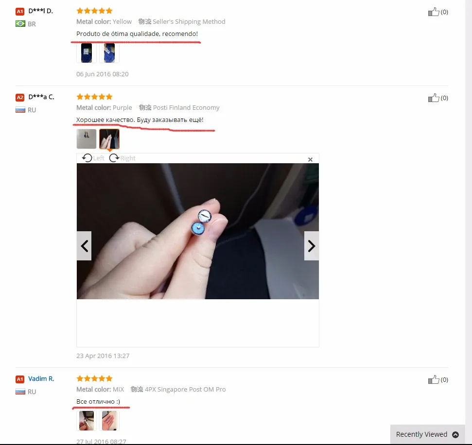 aeProduct.getSubject()